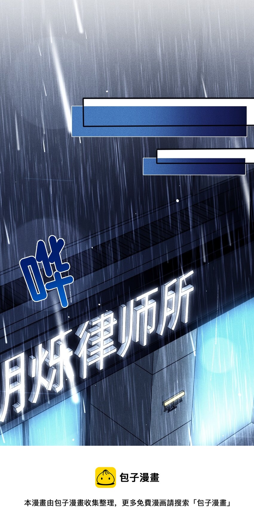 030 过去12