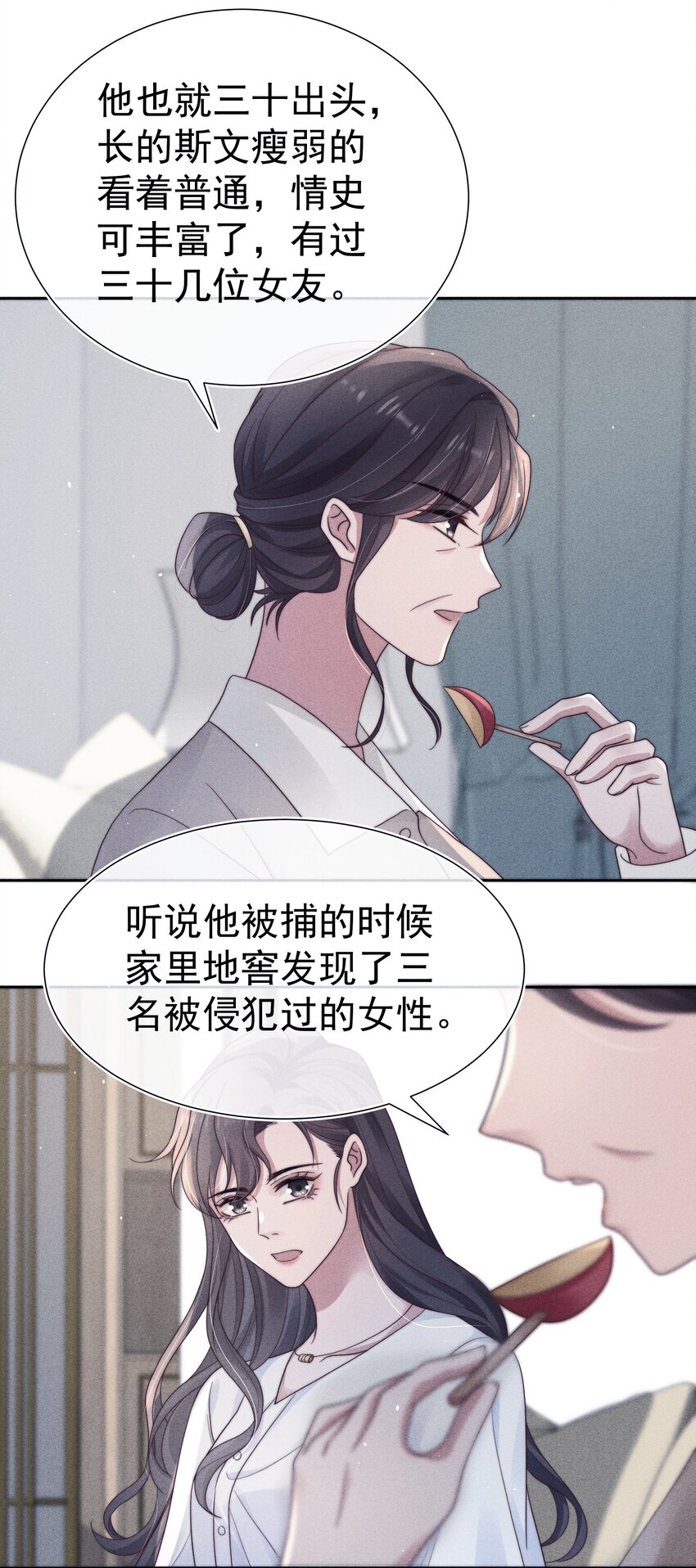 041无赖13