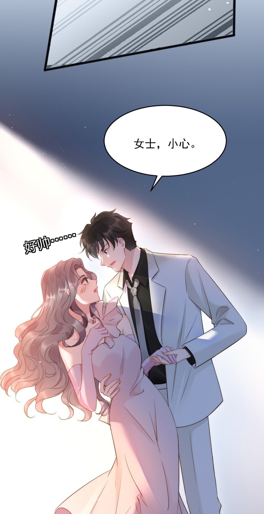 第7话 接近27