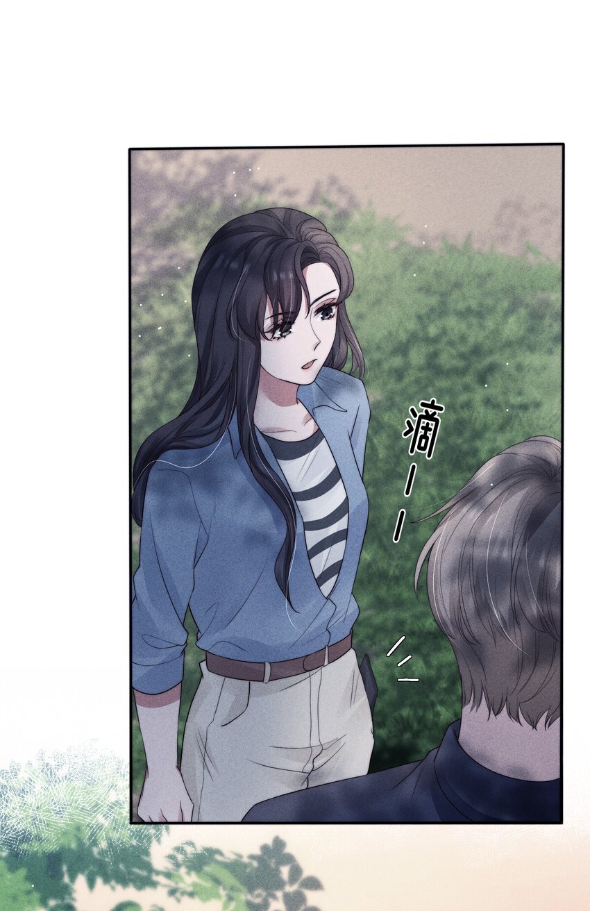 035 腻歪6