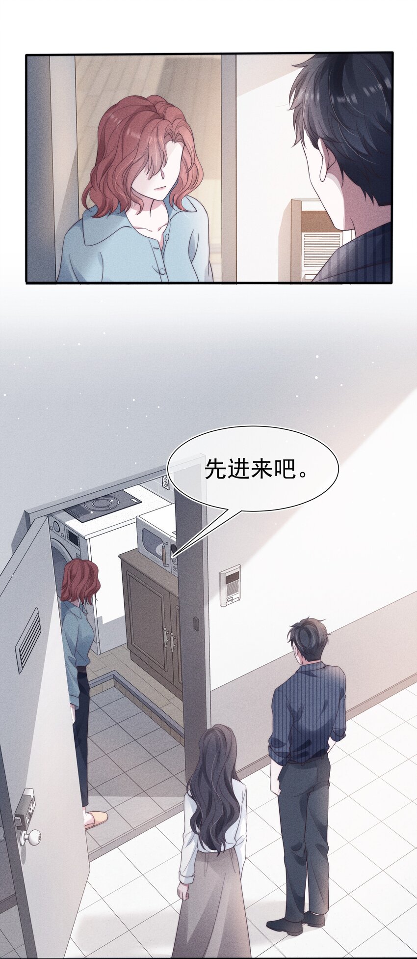 033 乱来21