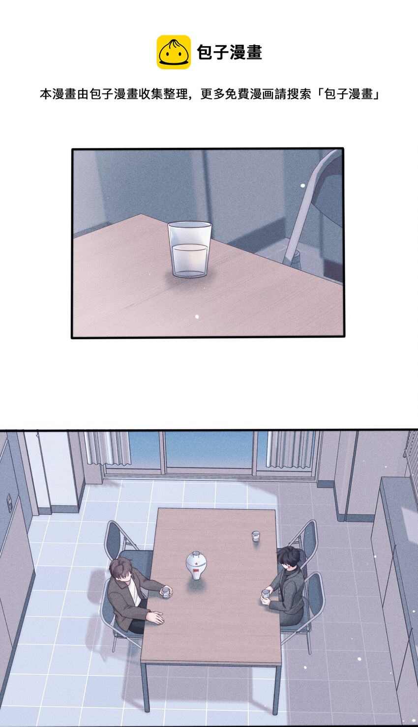 030 过去32