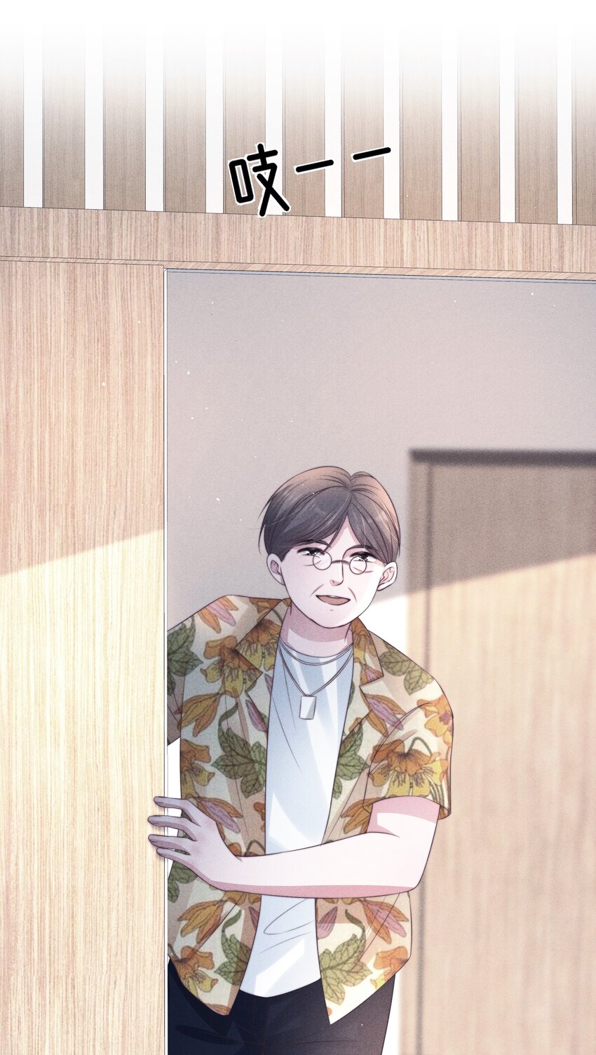 045对付7