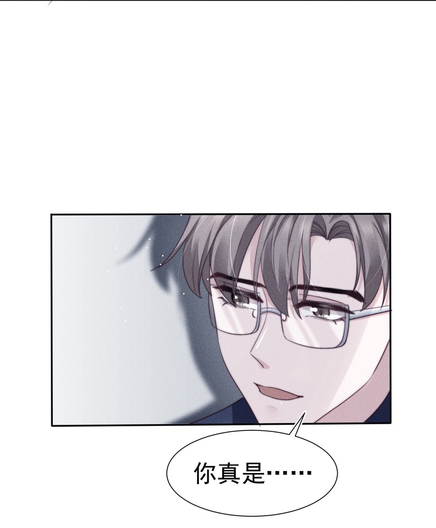 035 腻歪41