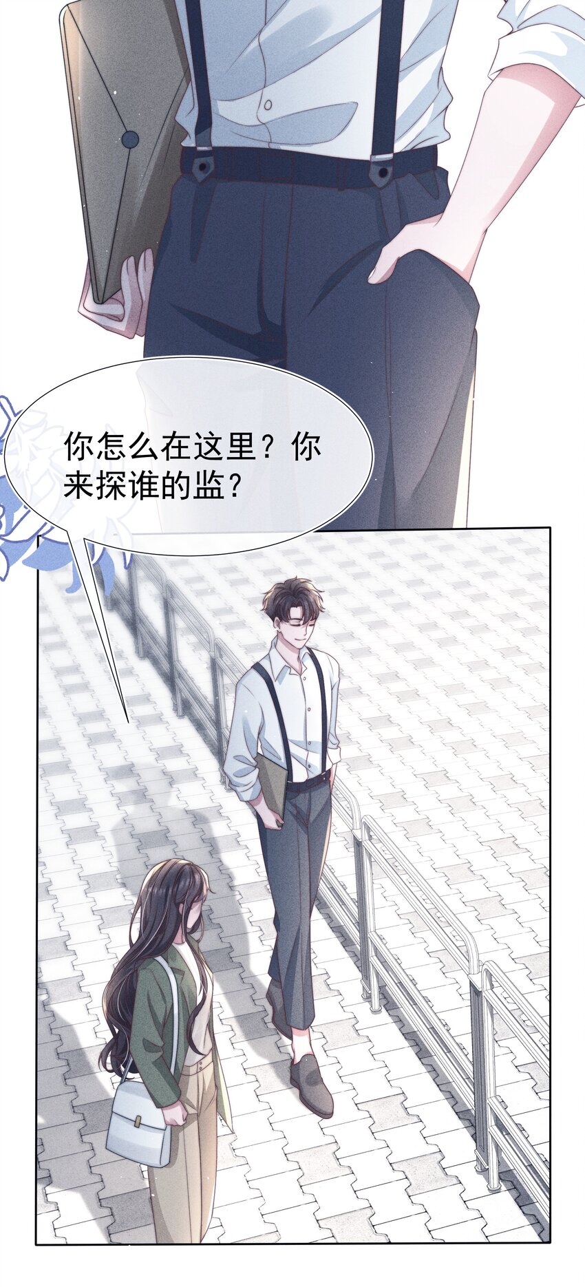 044针对4