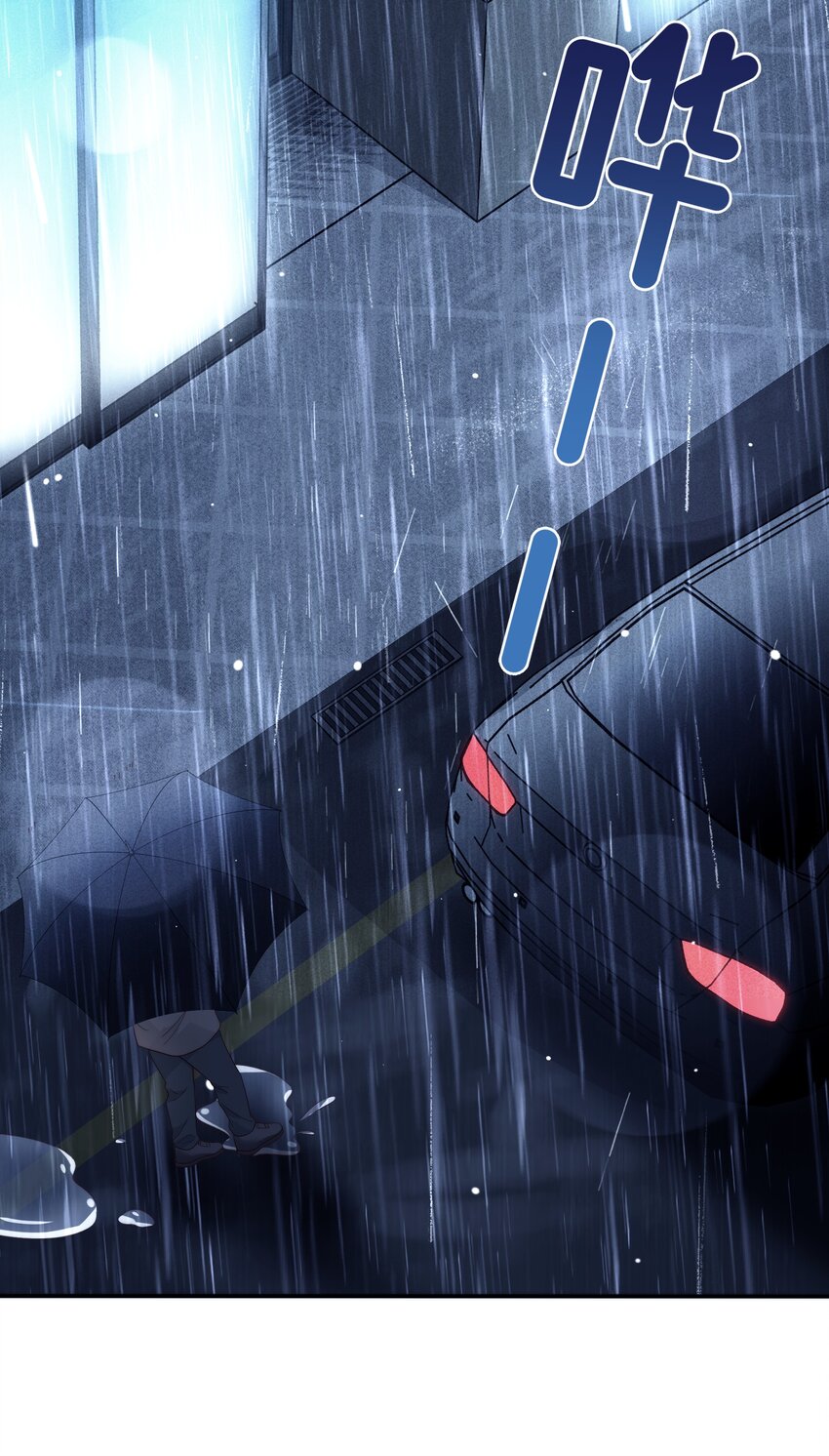 030 过去13