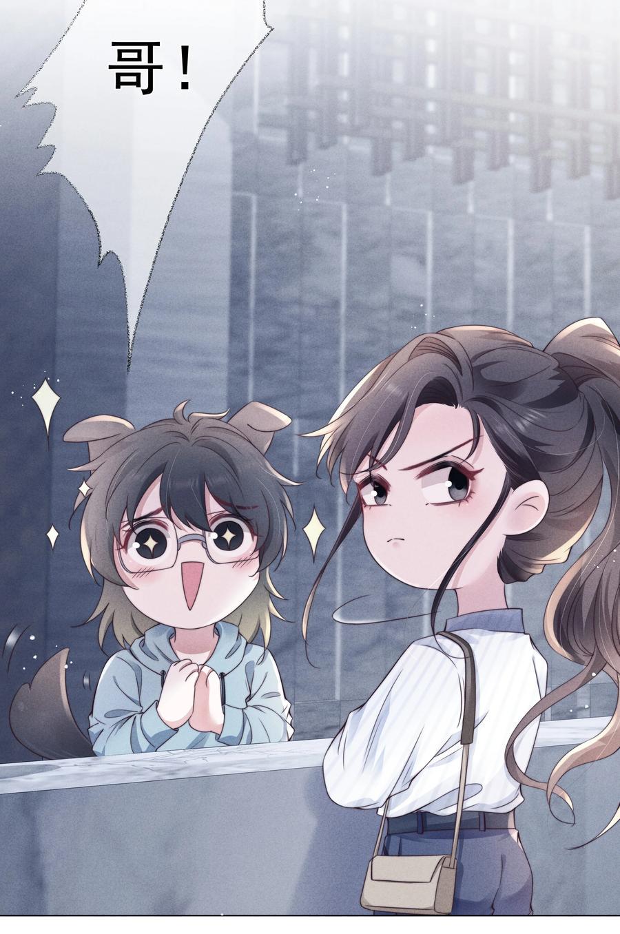 022 痕迹25