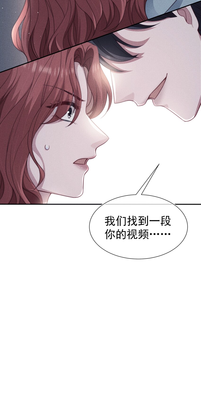 033 乱来20