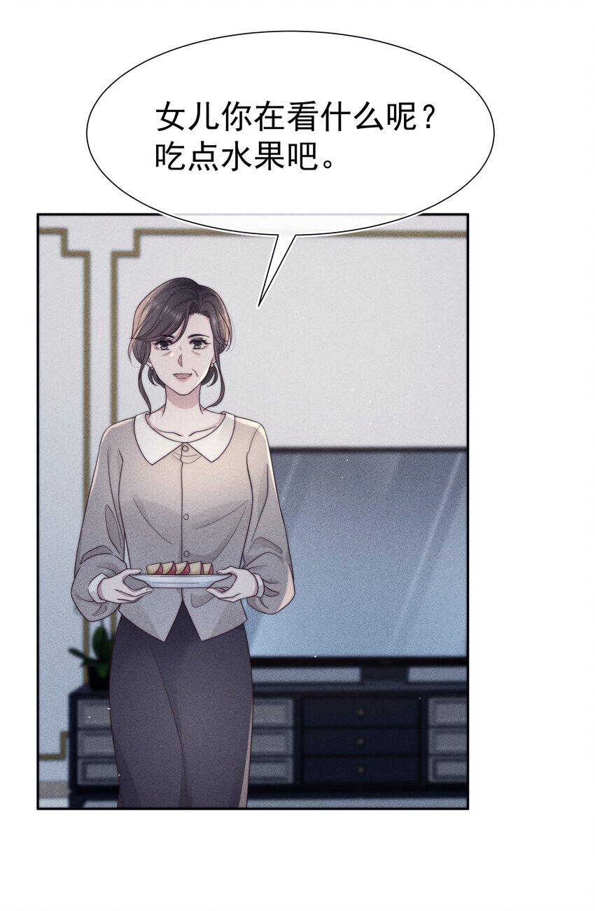 041无赖9