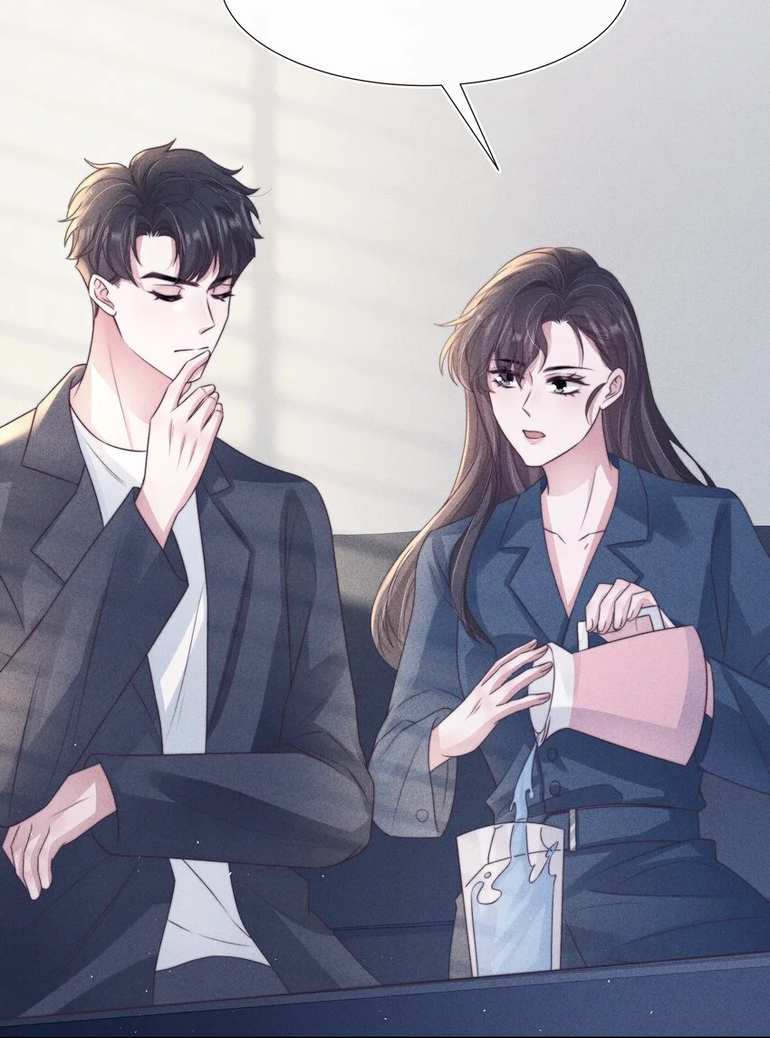 048 财迷5
