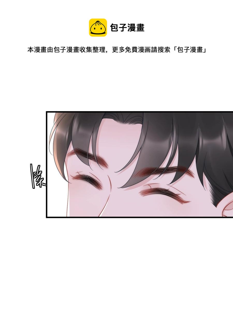 第15话 把握32