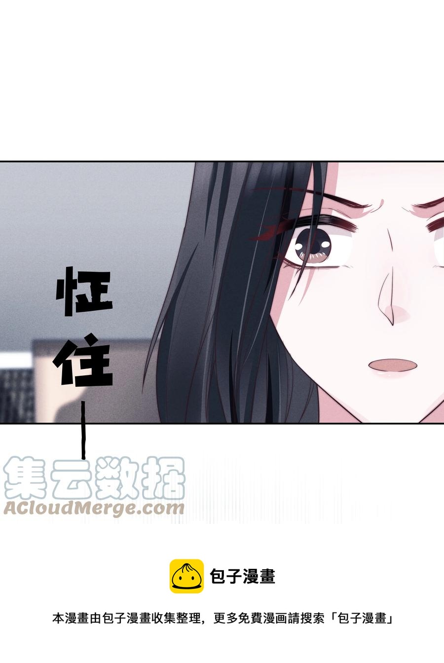 026 妹妹20