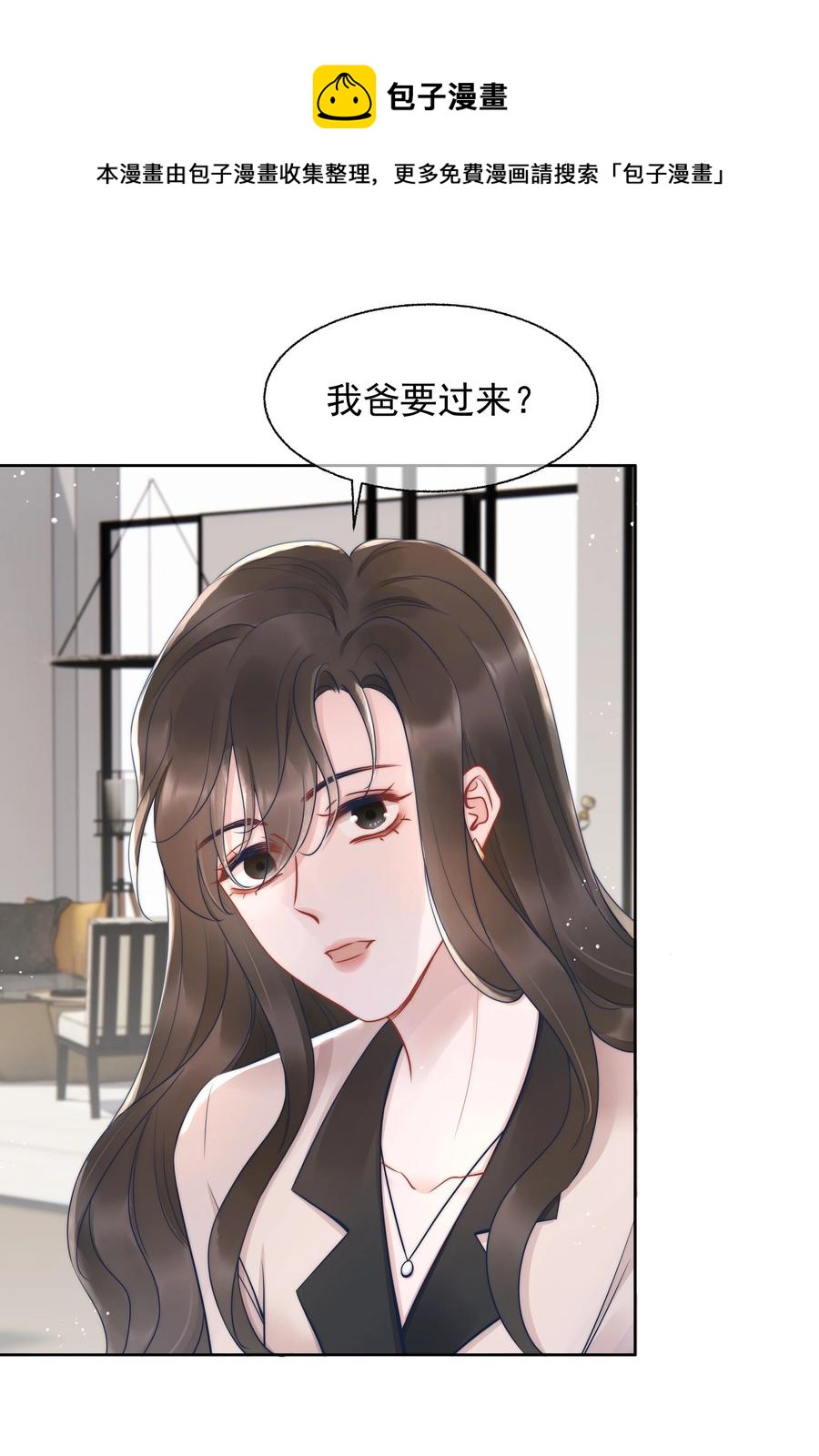 019 礼物32