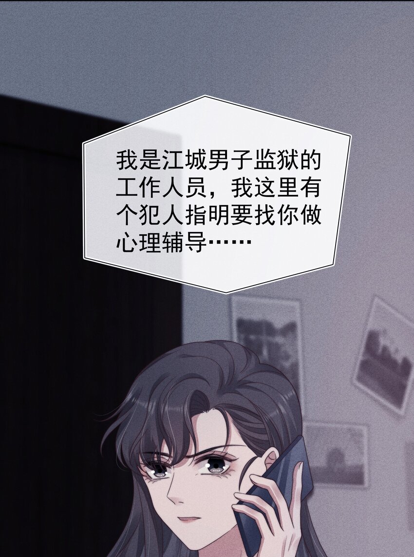 041无赖5