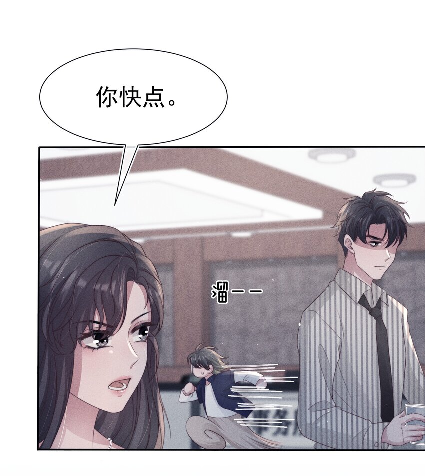 041无赖32