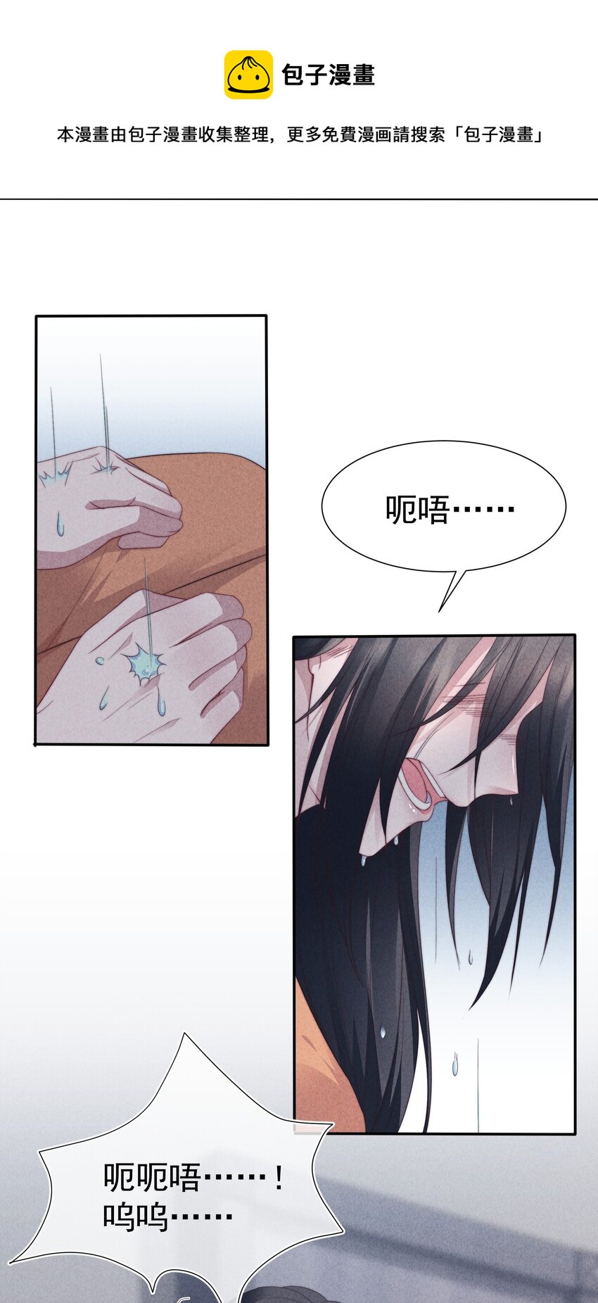 029 说服48