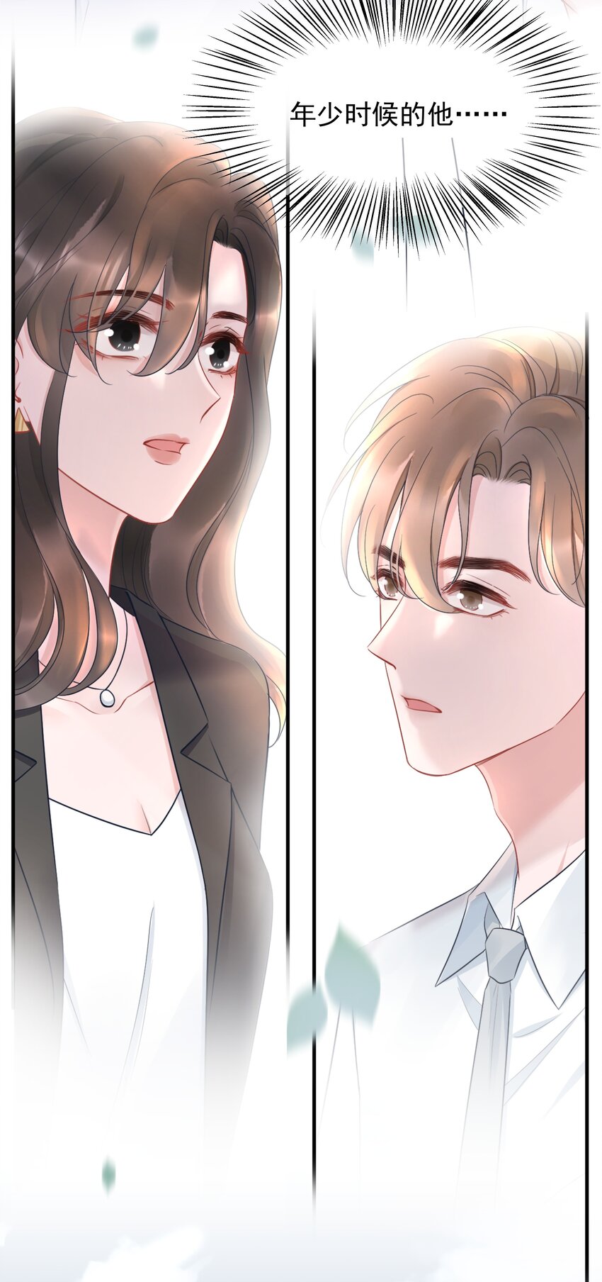 第14话 防备38