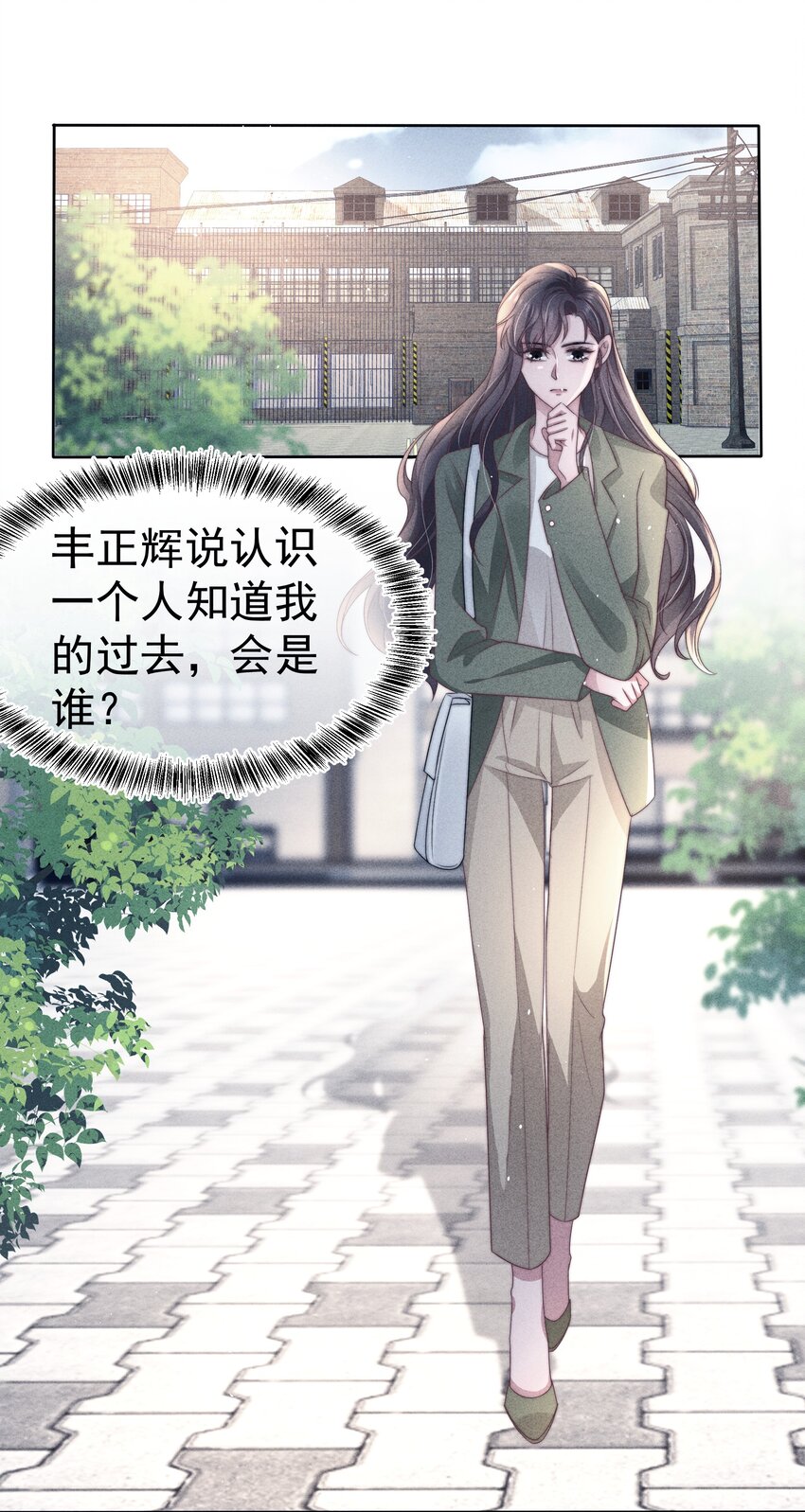 044针对2