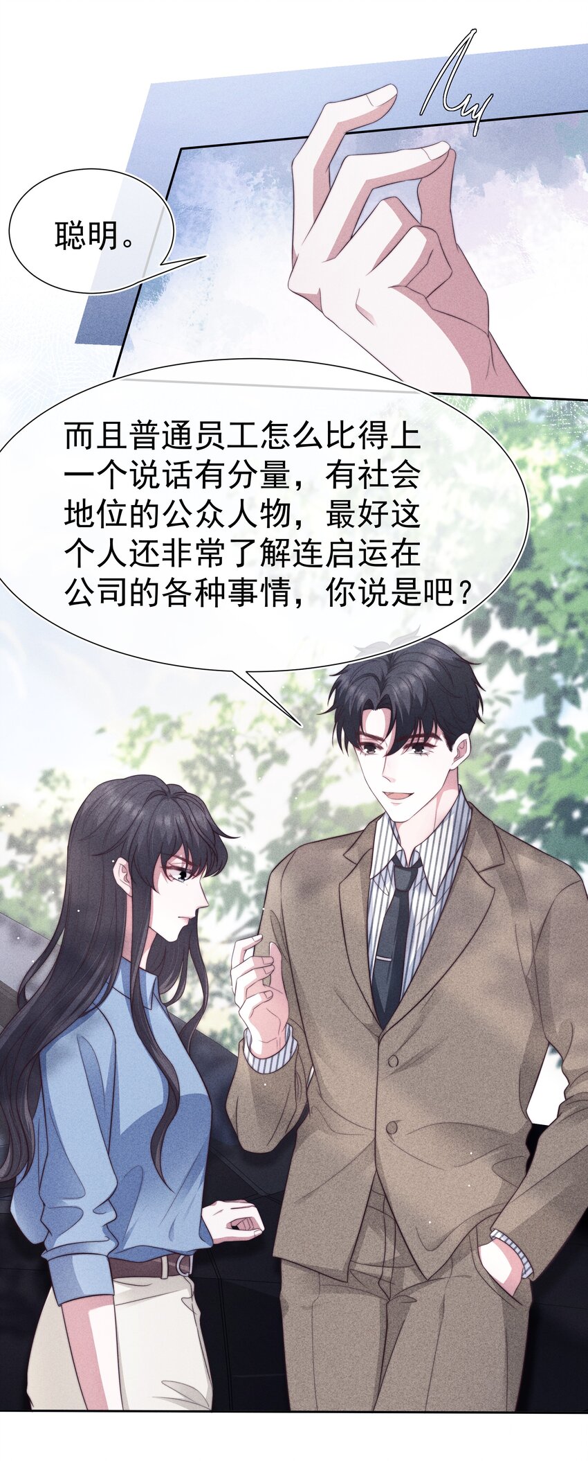 034 自愿15