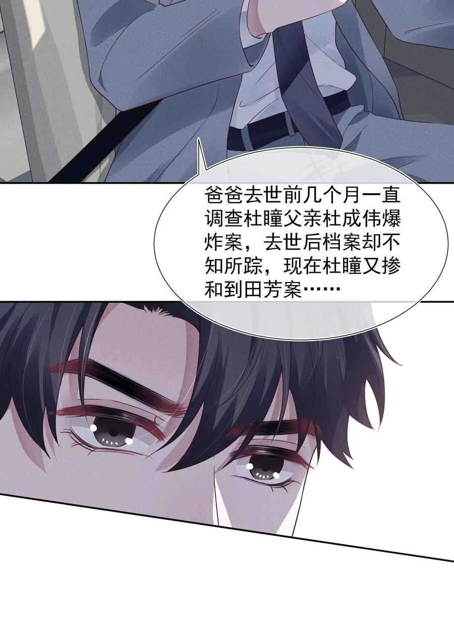 026 妹妹3