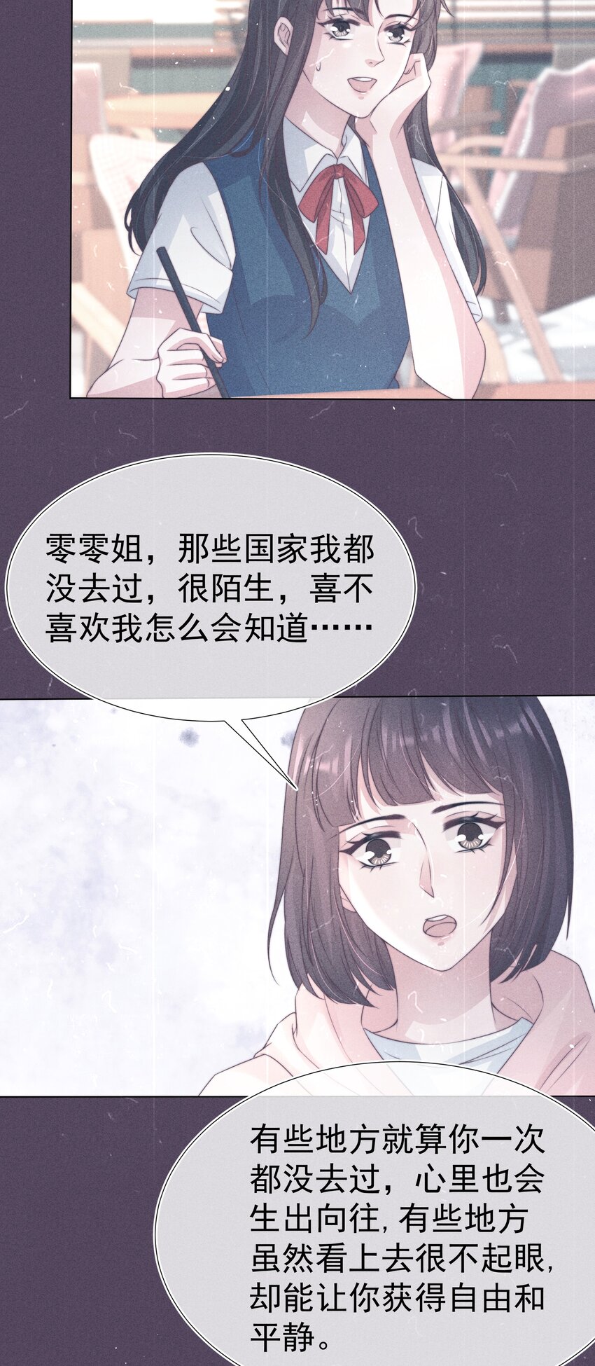 046钩子14