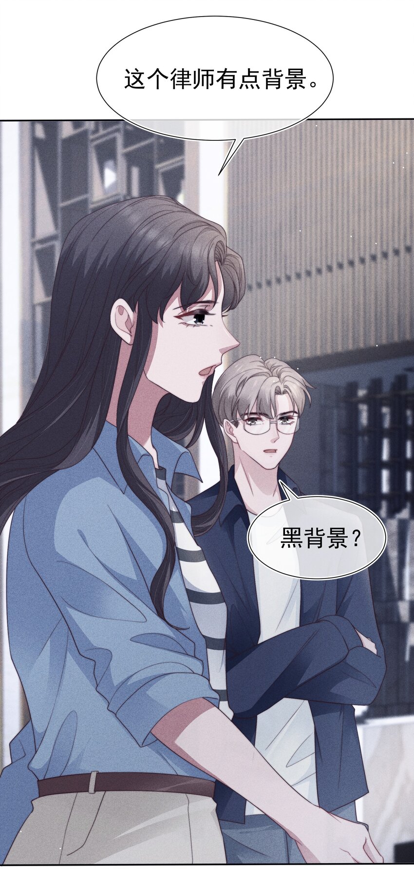 035 腻歪35