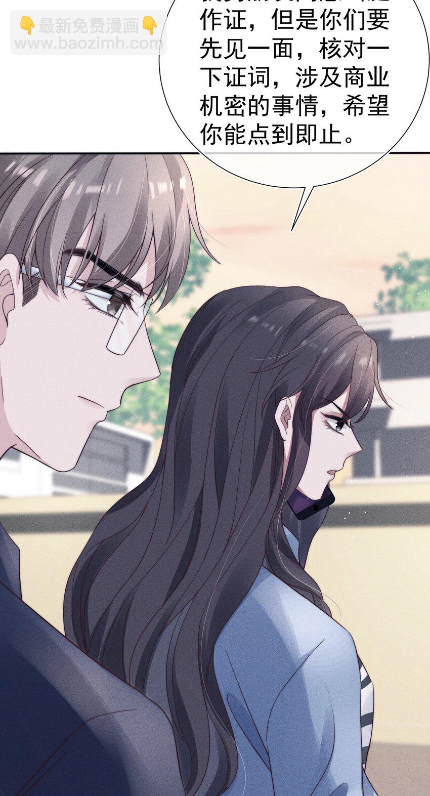 035 腻歪27
