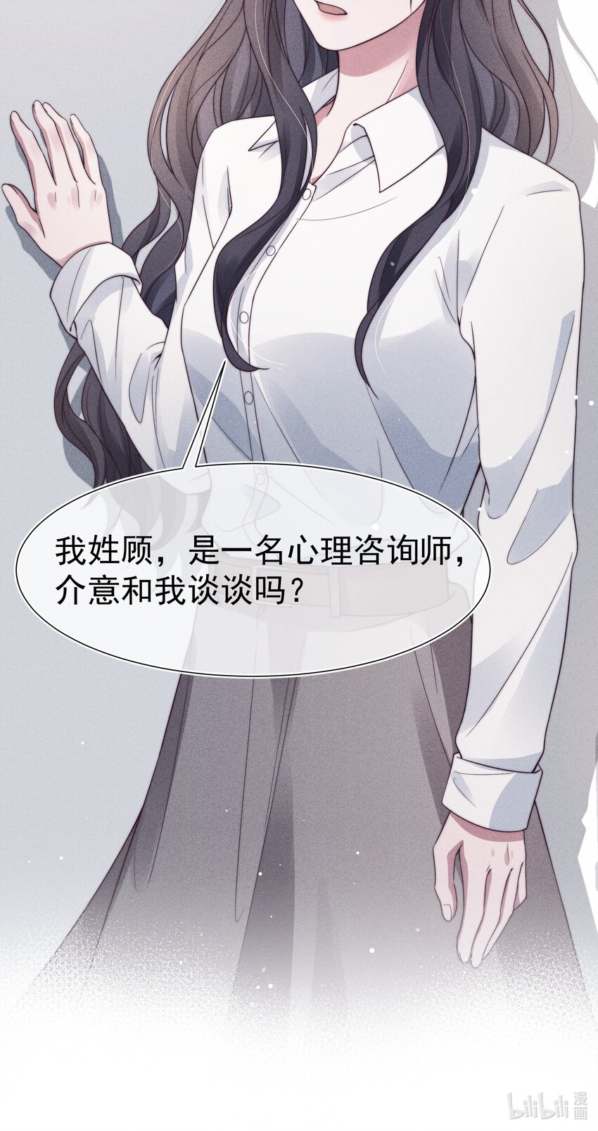 033 乱来40