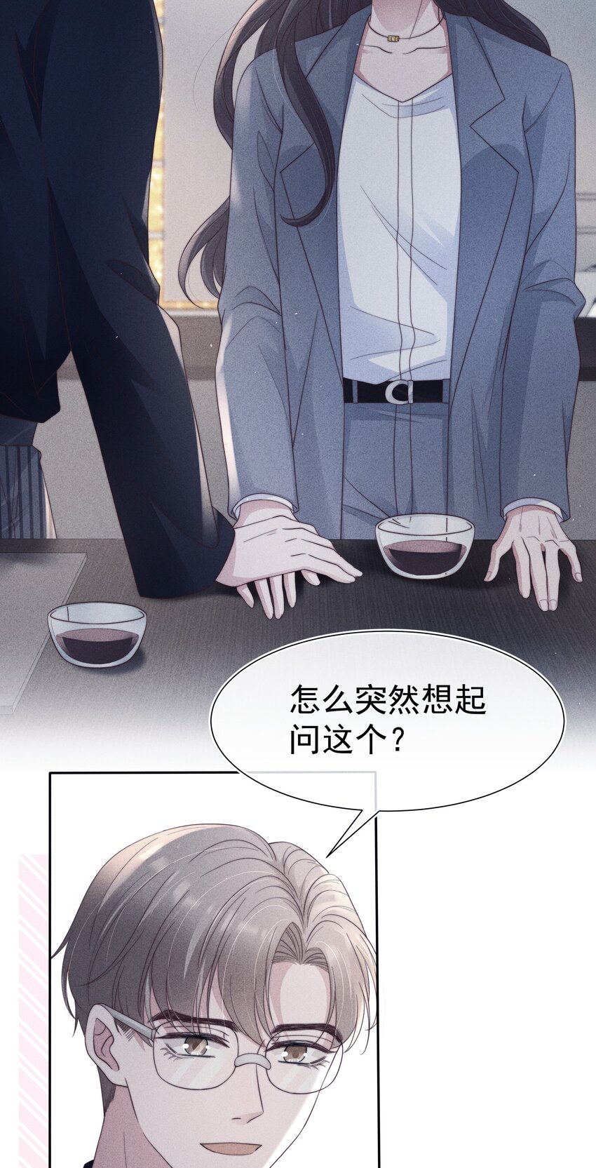 040暗房19