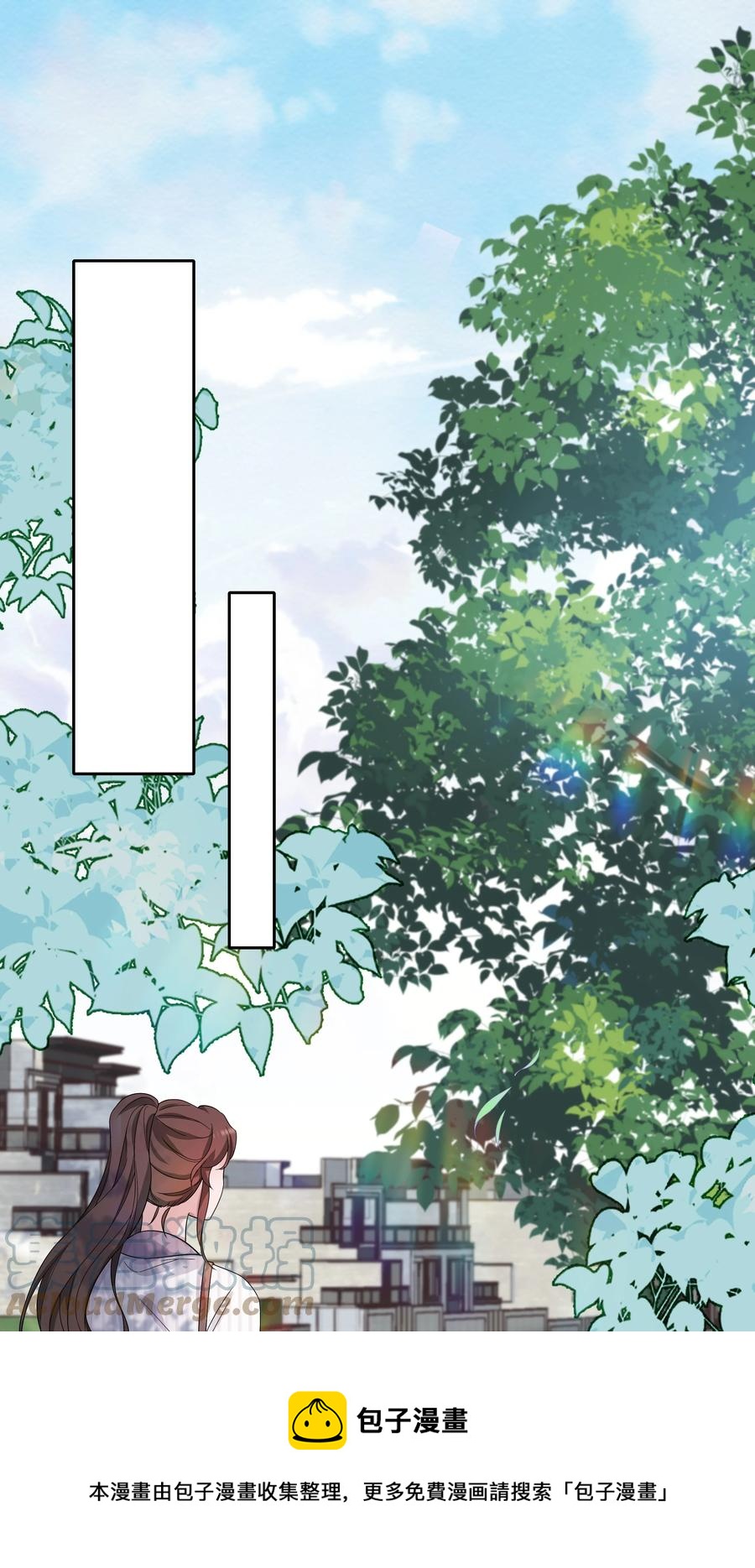 025 偷听36