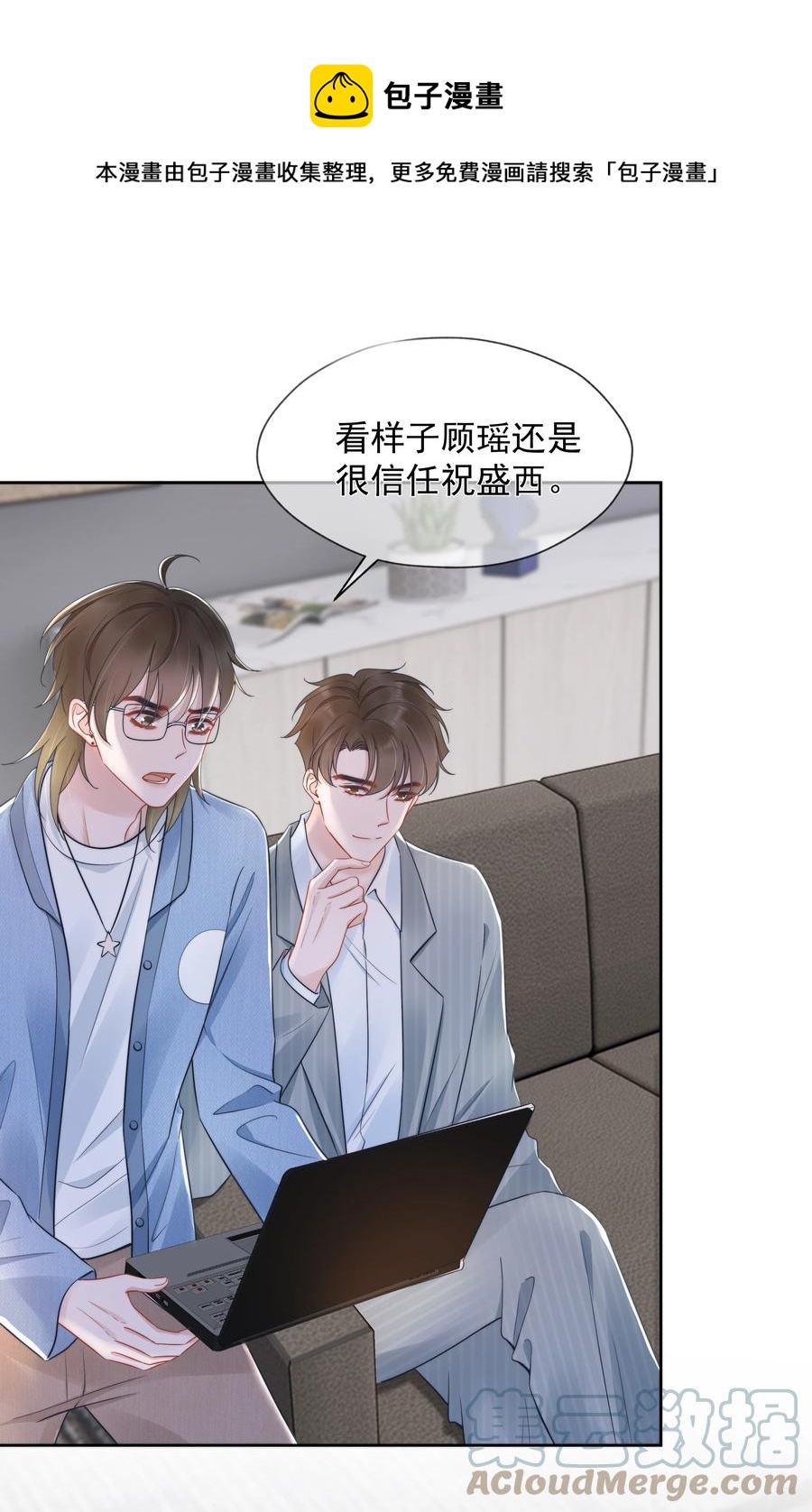 020 敌意32