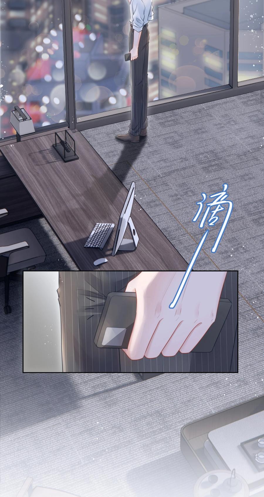 018 曾经7