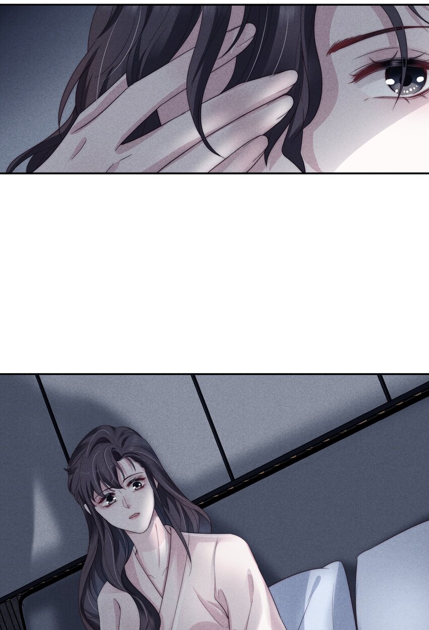 027 怀疑14
