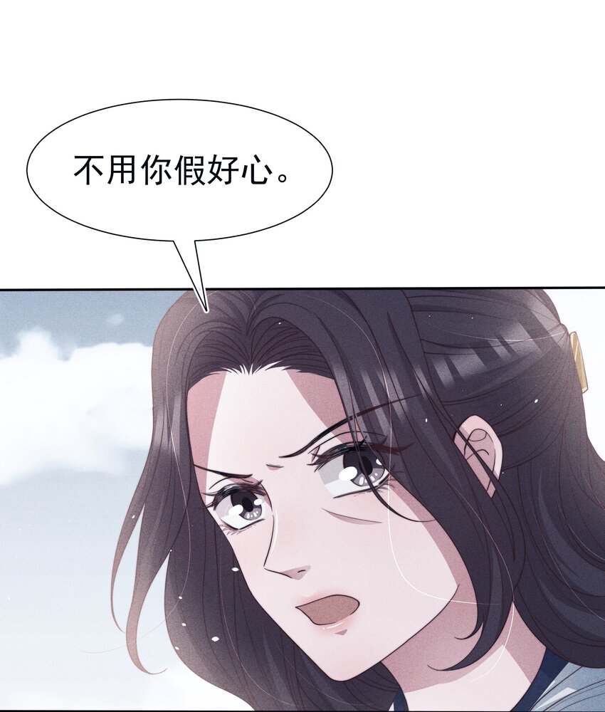 039证人7