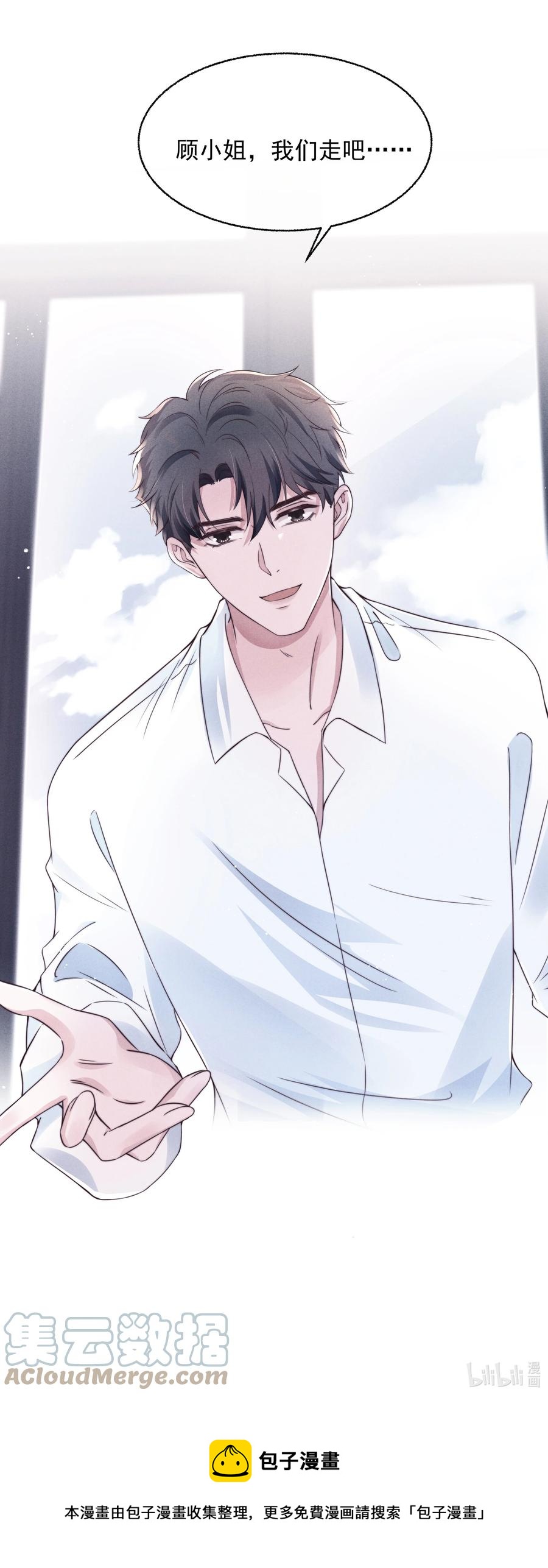 022 痕迹38