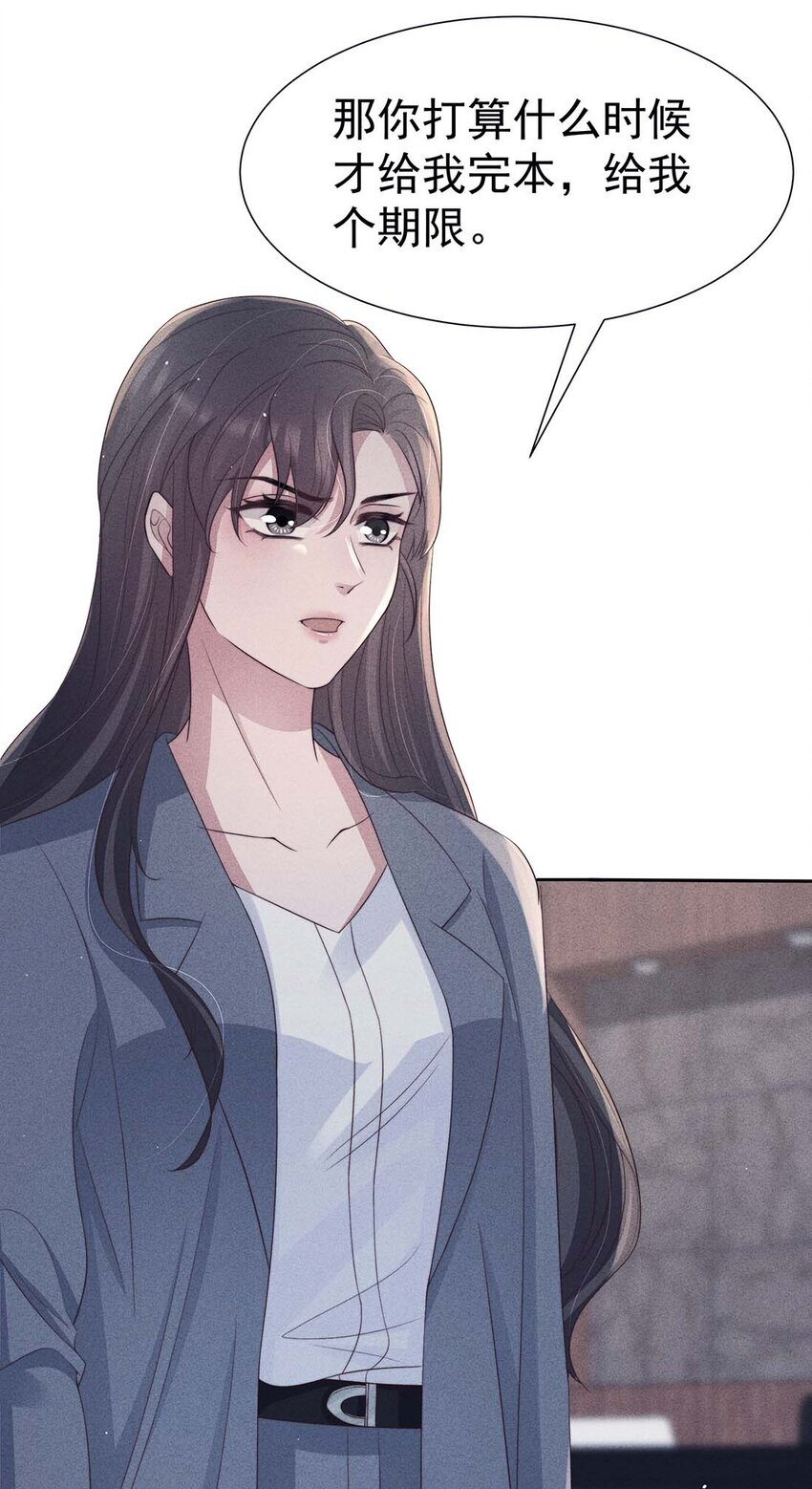 041无赖41