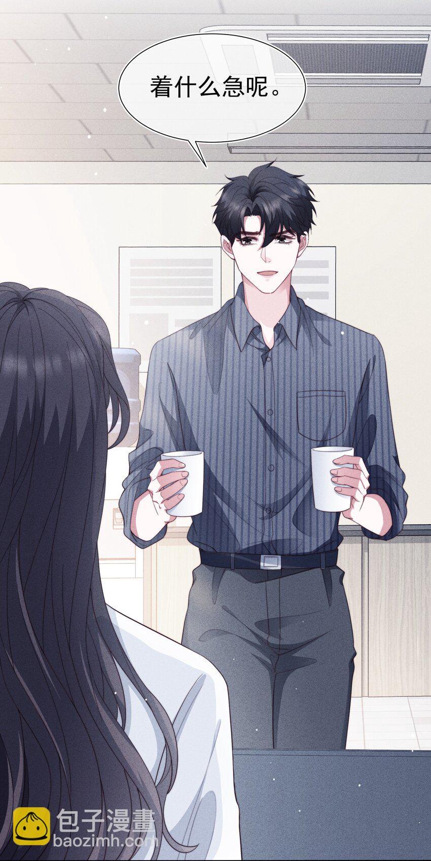 032 触碰14
