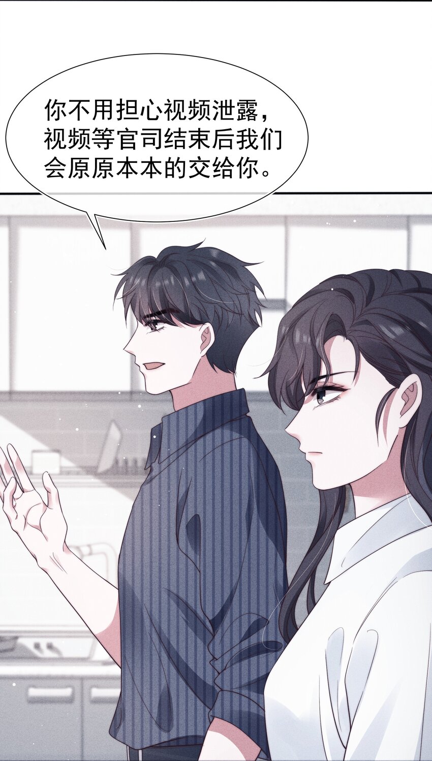 033 乱来28