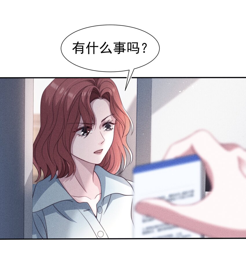 033 乱来15