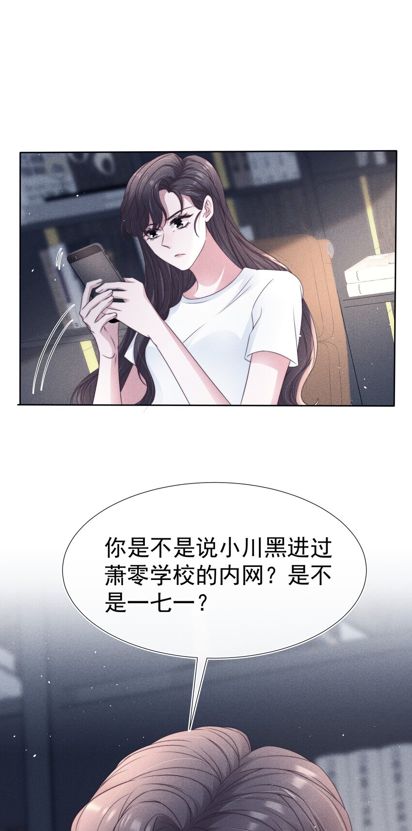 044针对40