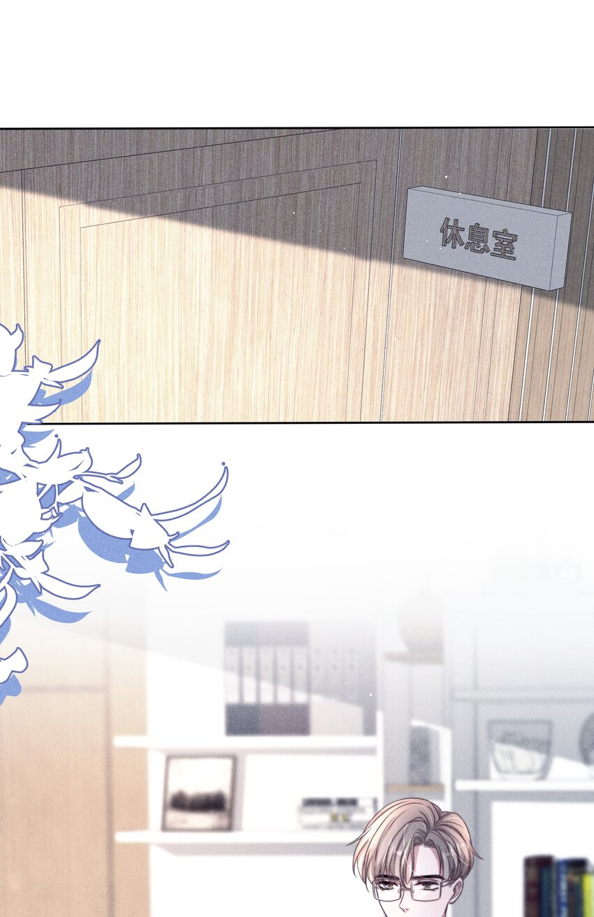 045对付4
