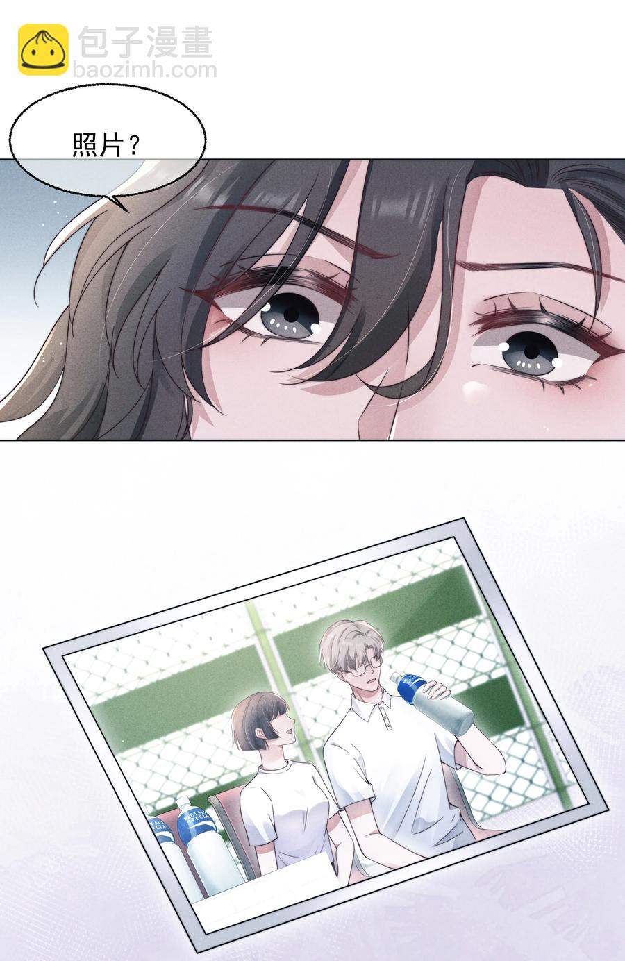 022 痕迹5