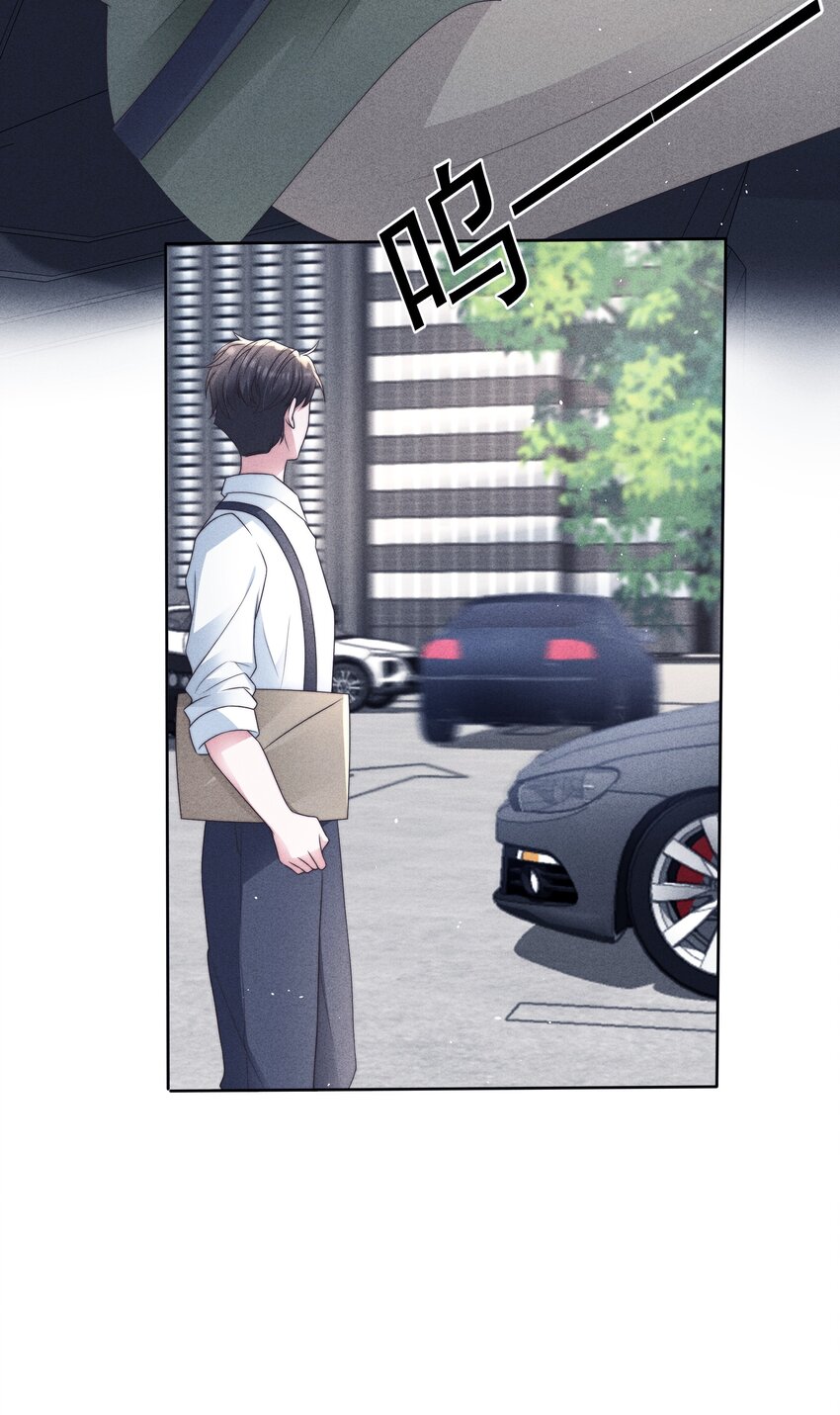 044针对33
