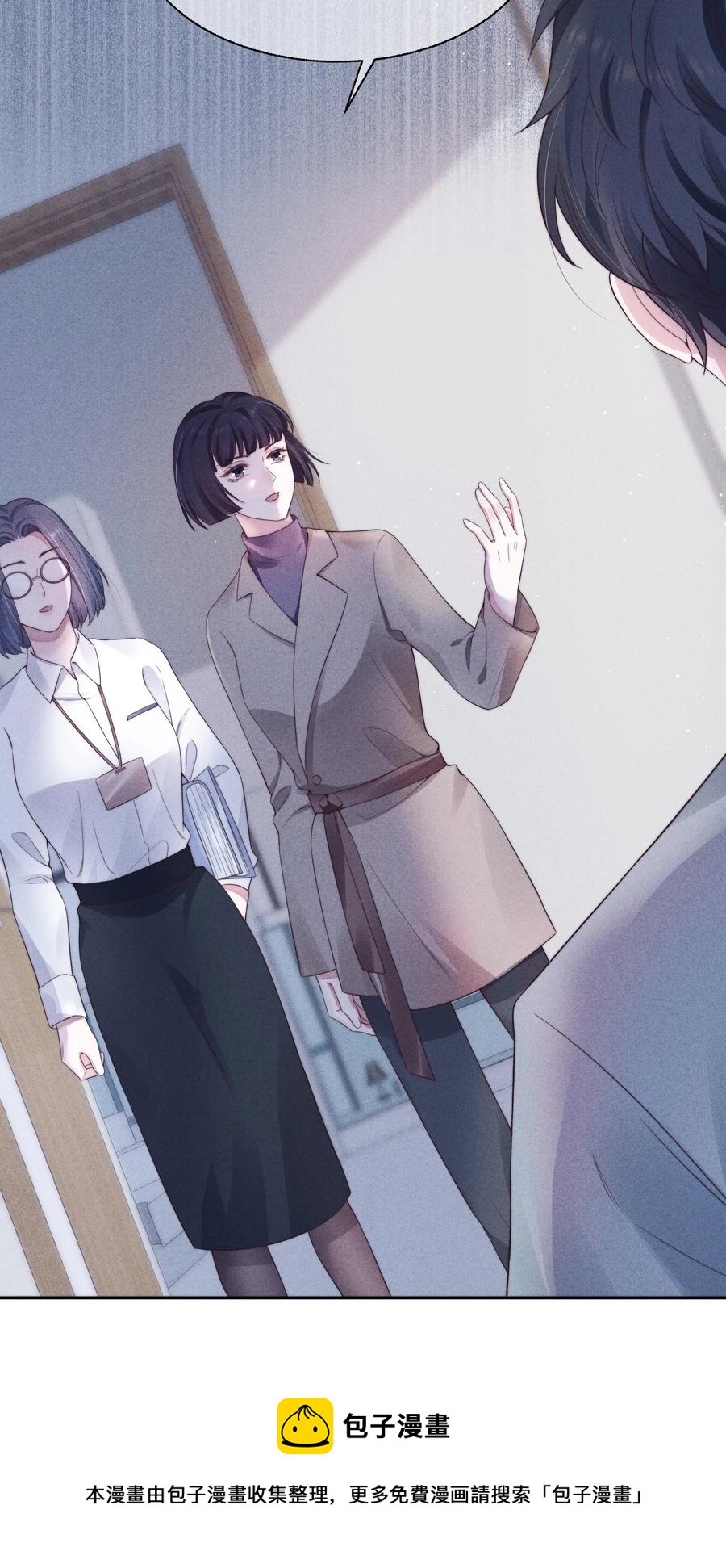 024 催化剂16