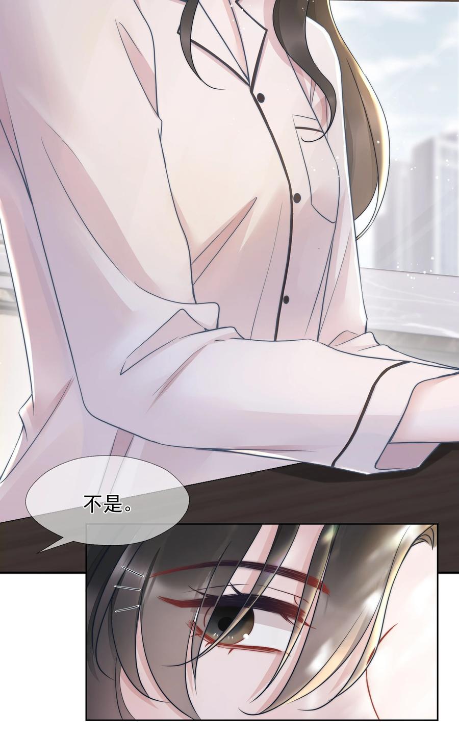018 曾经43