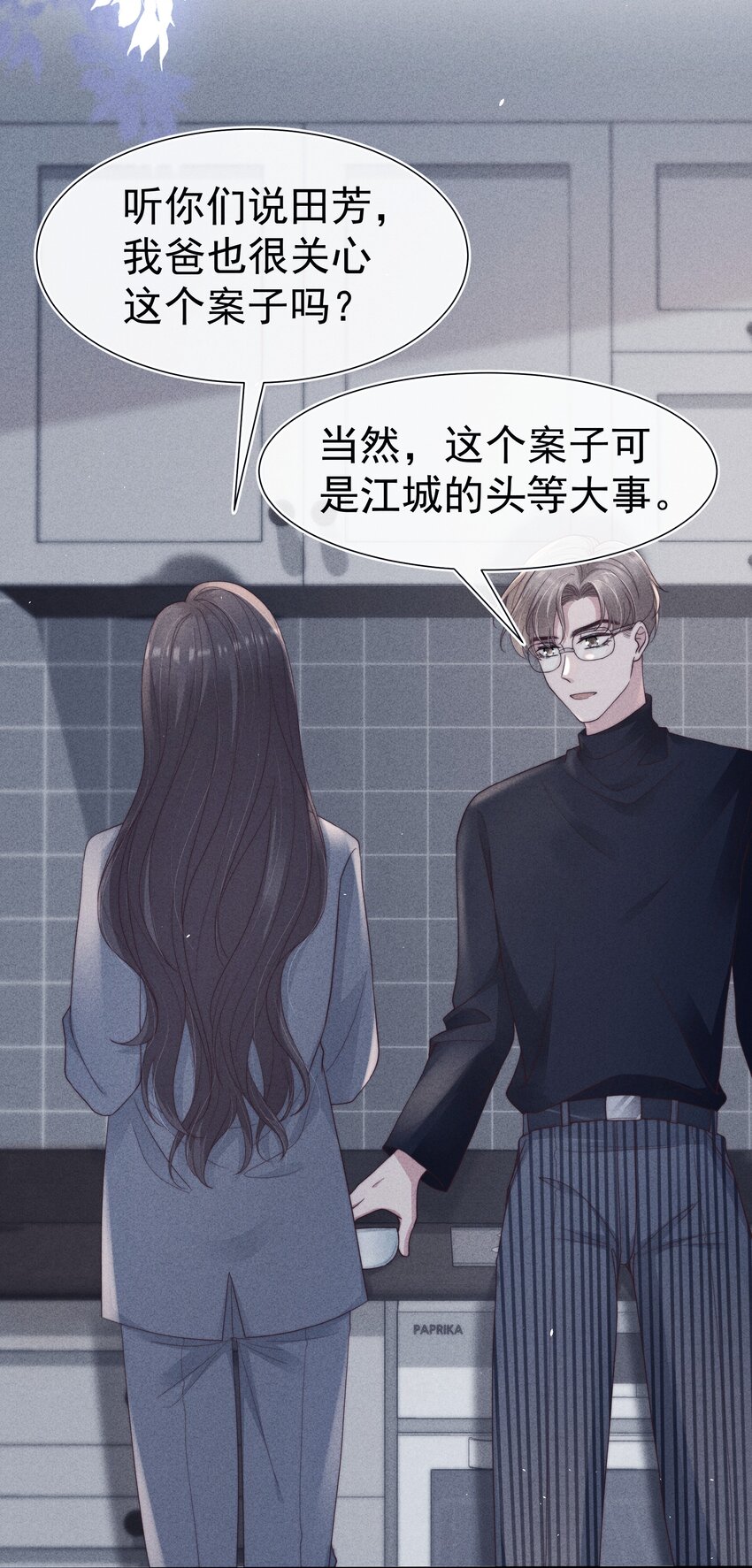 040暗房10