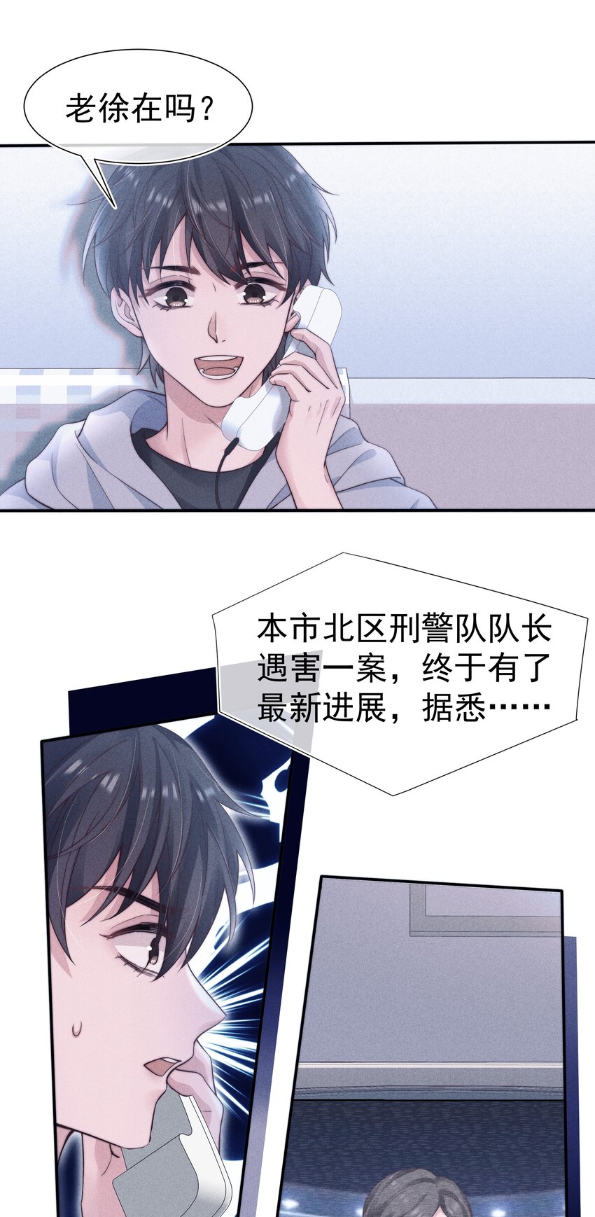 030 过去26