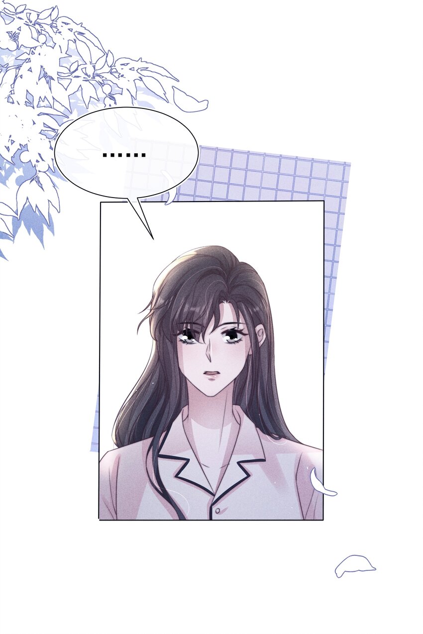 047 回忆24