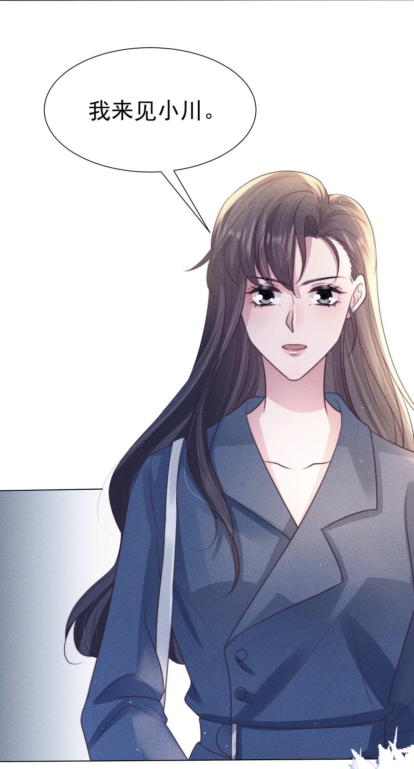 047 回忆27