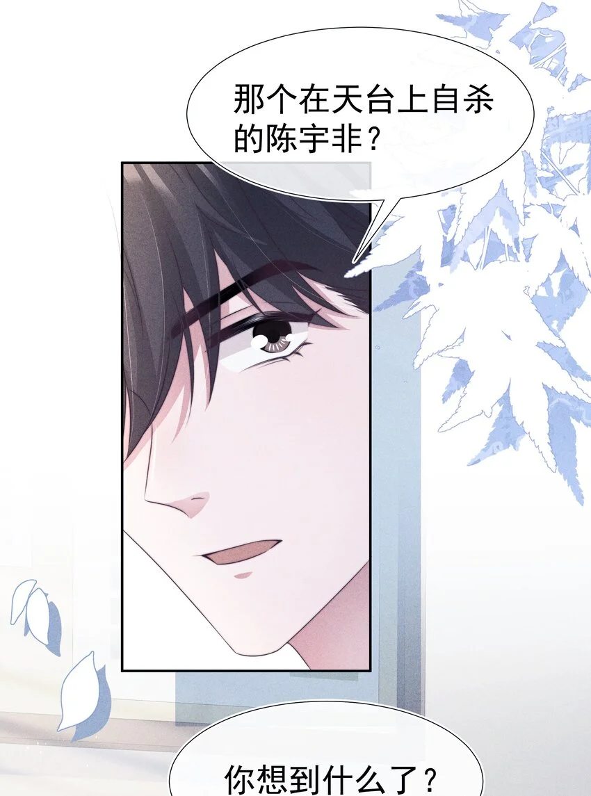 048 财迷4
